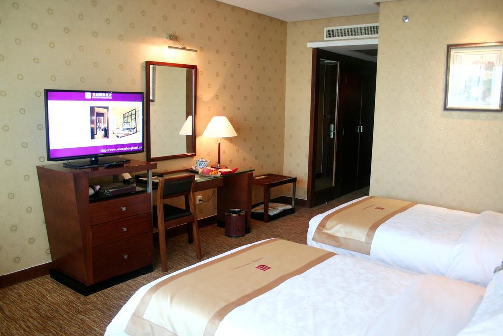 טאי יואן Longcheng International Hotel מראה חיצוני תמונה